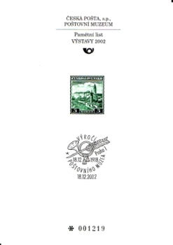 PTM 019 ● - 2002